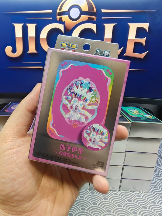 Pokemon Terastal Gathering Tin Box – Simplified Chinese