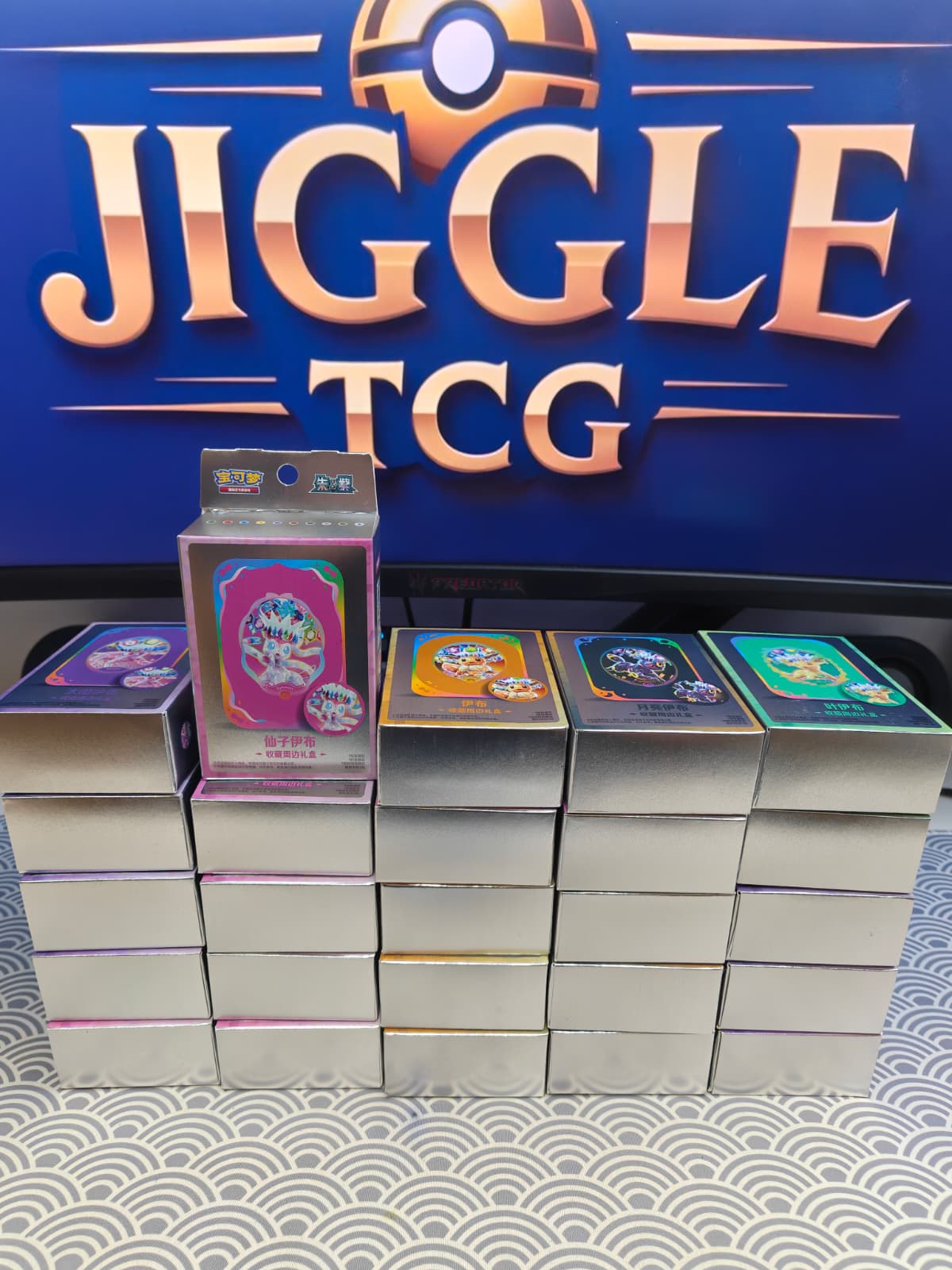 Pokemon Terastal Gathering Tin Box – Simplified Chinese