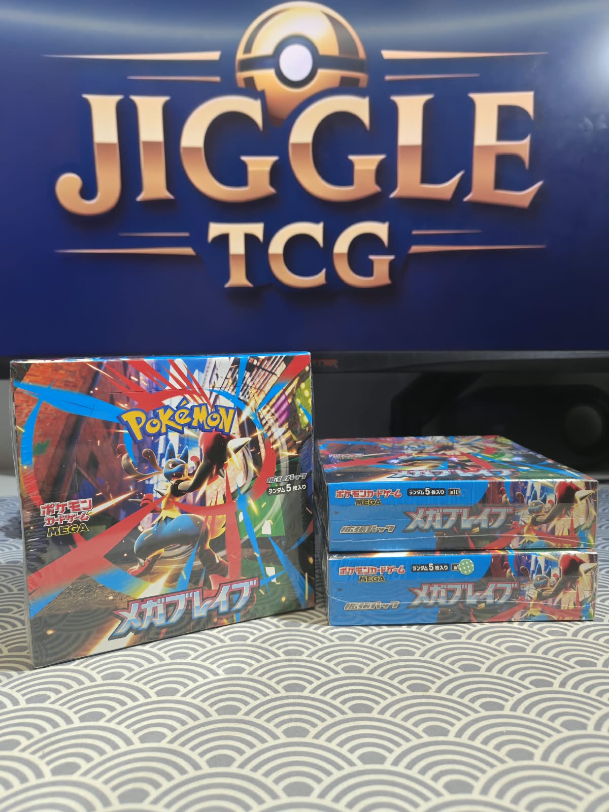 Pokemon Mega Brave Booster Box โ Japanese
