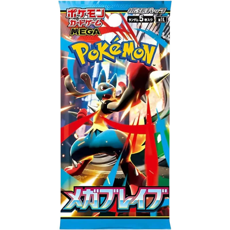 Pokemon Mega Brave Booster Pack (Japanese)