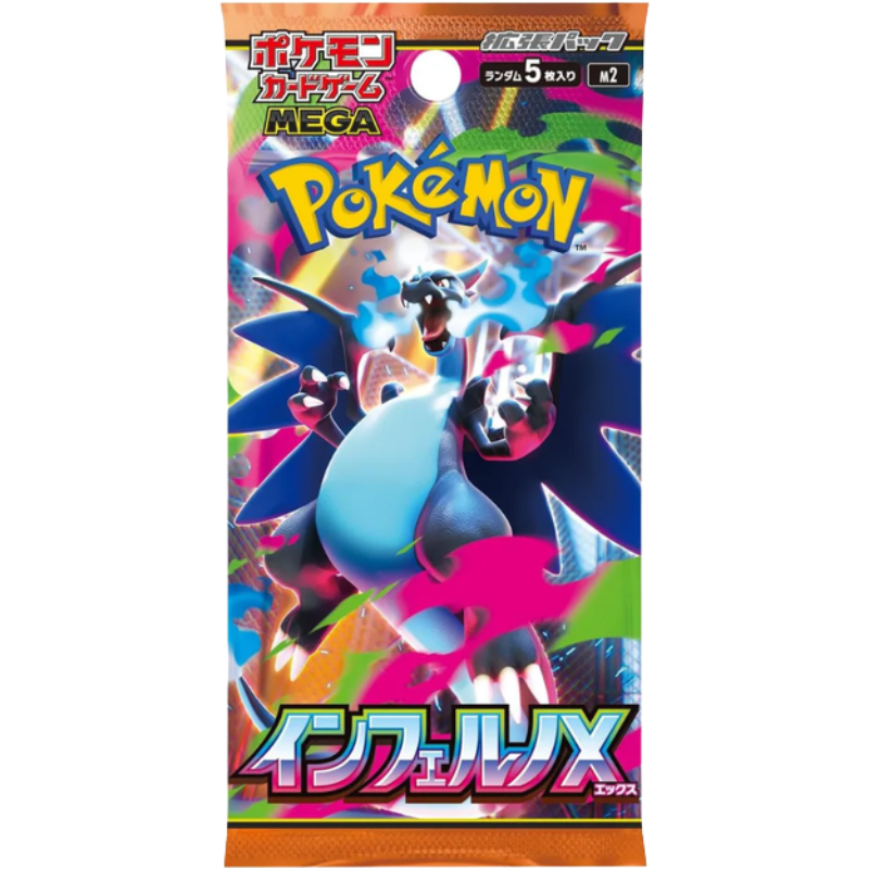 Pokemon Inferno X Booster Pack (Japanese)