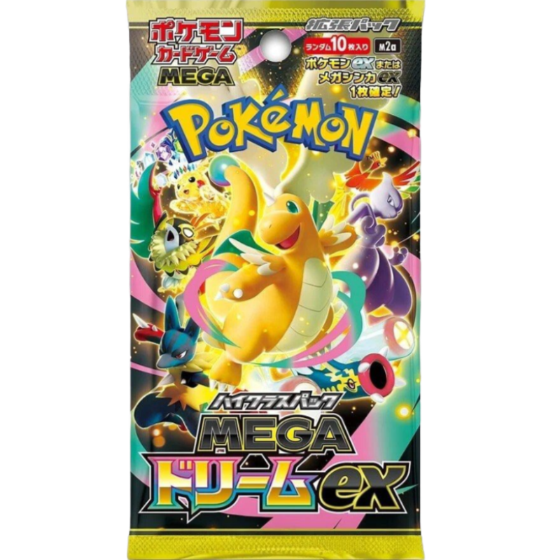 Pokemon Mega Dream Booster Pack (10packs) – Japanese