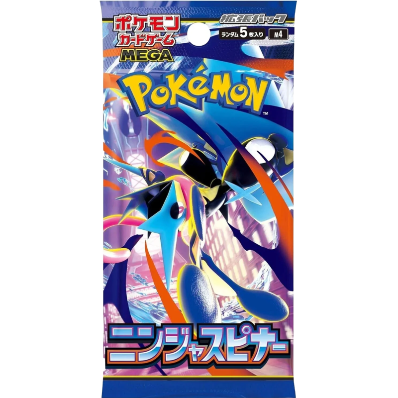 Pokemon Ninja Spinner Booster Pack (10packs) – Japanese
