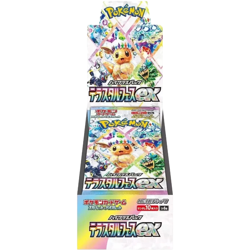 Pokemon Terastal Festival Booster Box (Shrinked)(Japanese)