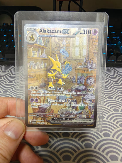 35pt Toploader (Clear) - 25 pieces
