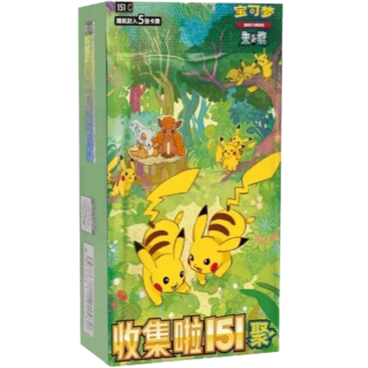 Pokemon Collect 151: Gathering Booster Box (Slim) – Simplified Chinese