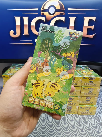 Pokemon Collect 151: Gathering Booster Box (Slim) – Simplified Chinese