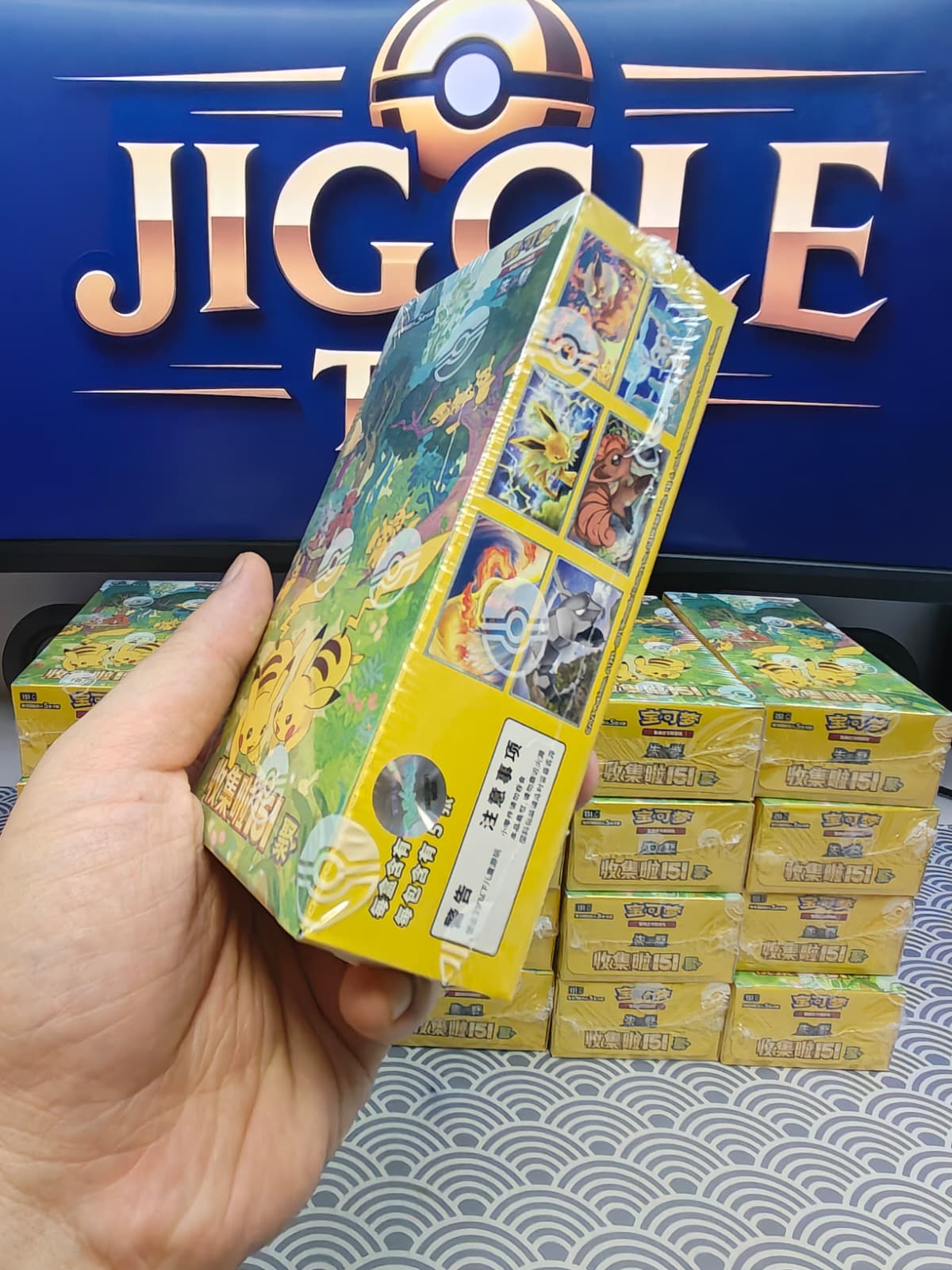 Pokemon Collect 151: Gathering Booster Box (Slim) – Simplified Chinese