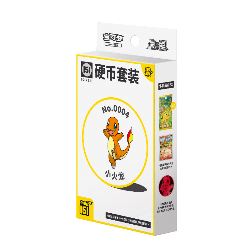 Pokemon Collect 151: Gathering Coin Box – Simplified Chinese