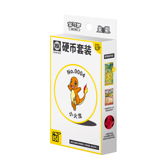Pokemon Collect 151: Gathering Coin Box – Simplified Chinese