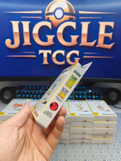 Pokemon Collect 151: Gathering Coin Box – Simplified Chinese