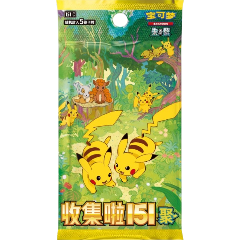 Pokemon Collect 151: Gathering Booster Pack (Simplified Chinese)