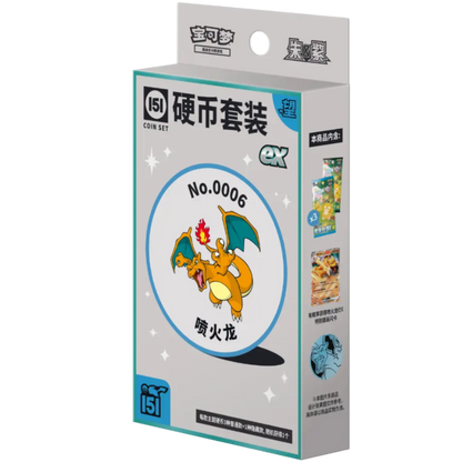 Pokemon Collect 151: Hope Coin Box – Simplified Chinese
