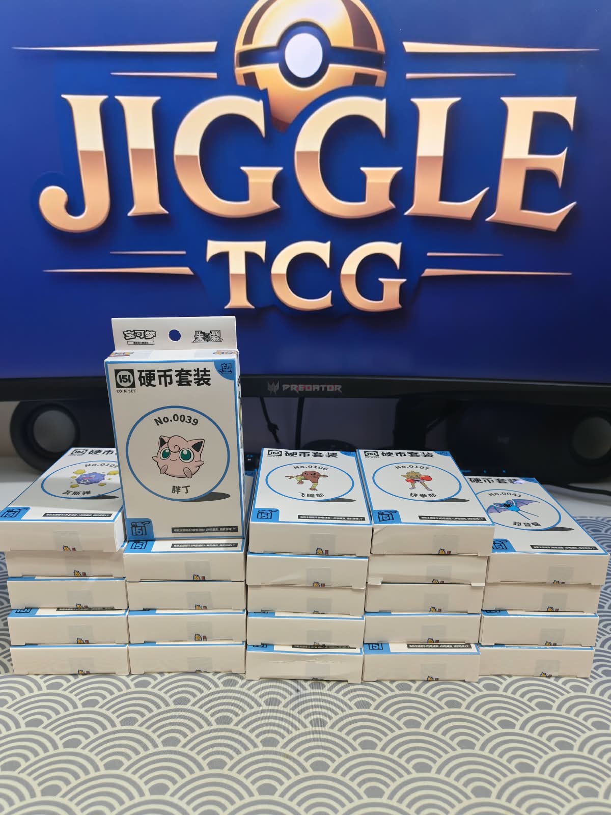 Pokemon Collect 151: Hope Coin Box – Simplified Chinese