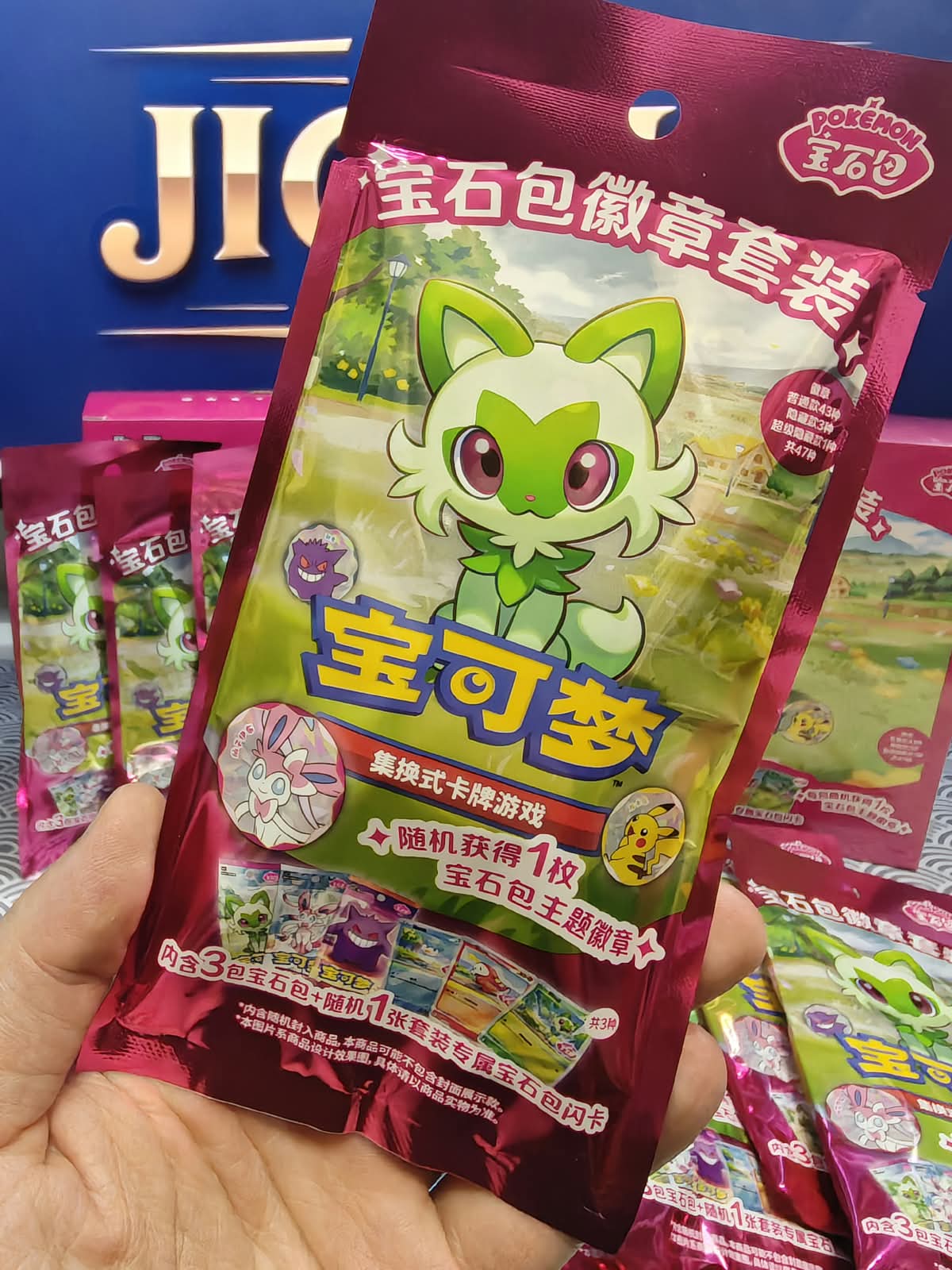 Pokemon Gem Pack Badge Set – Simplified Chinese