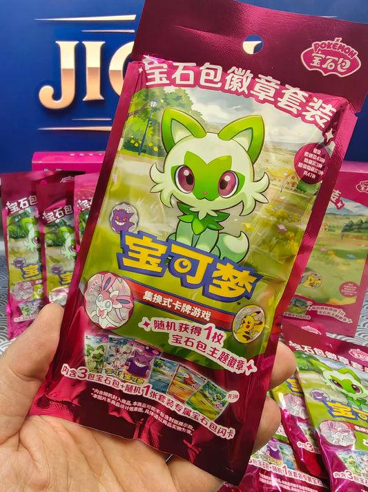 Pokemon Gem Pack Badge Set – Simplified Chinese
