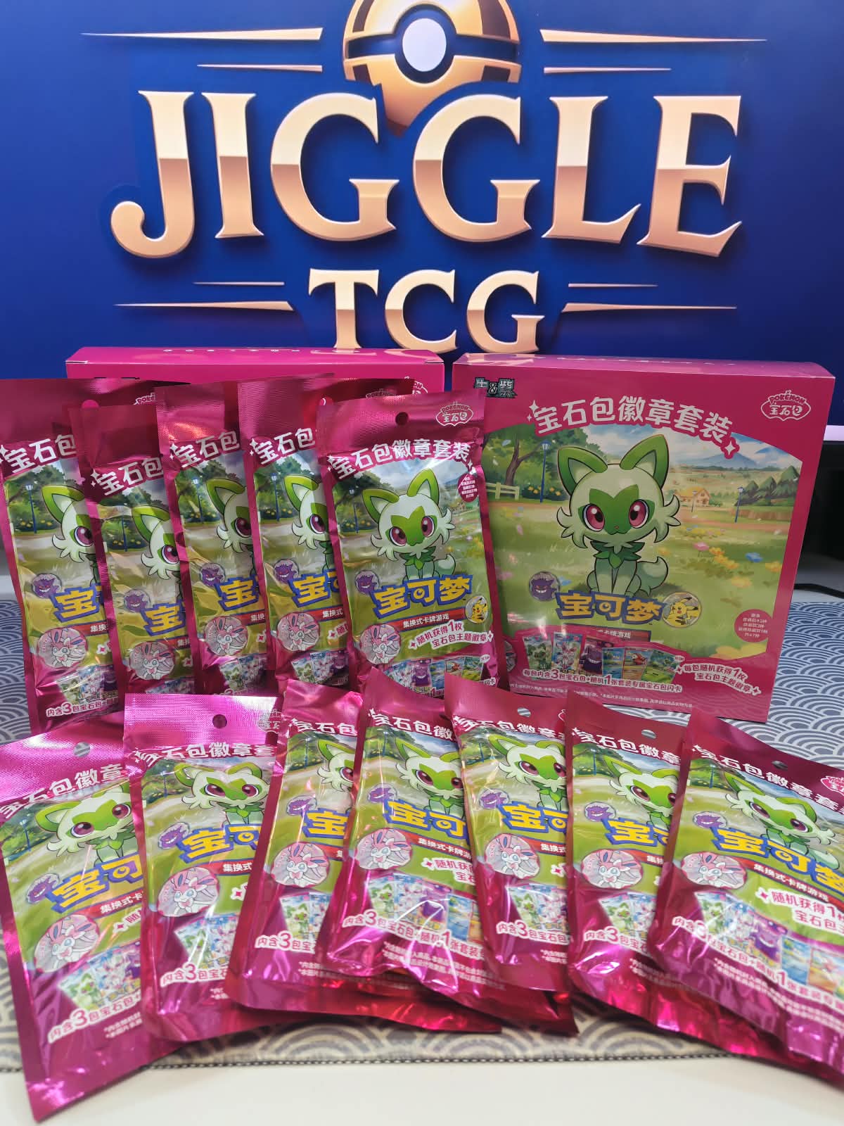 Pokemon Gem Pack Badge Set – Simplified Chinese