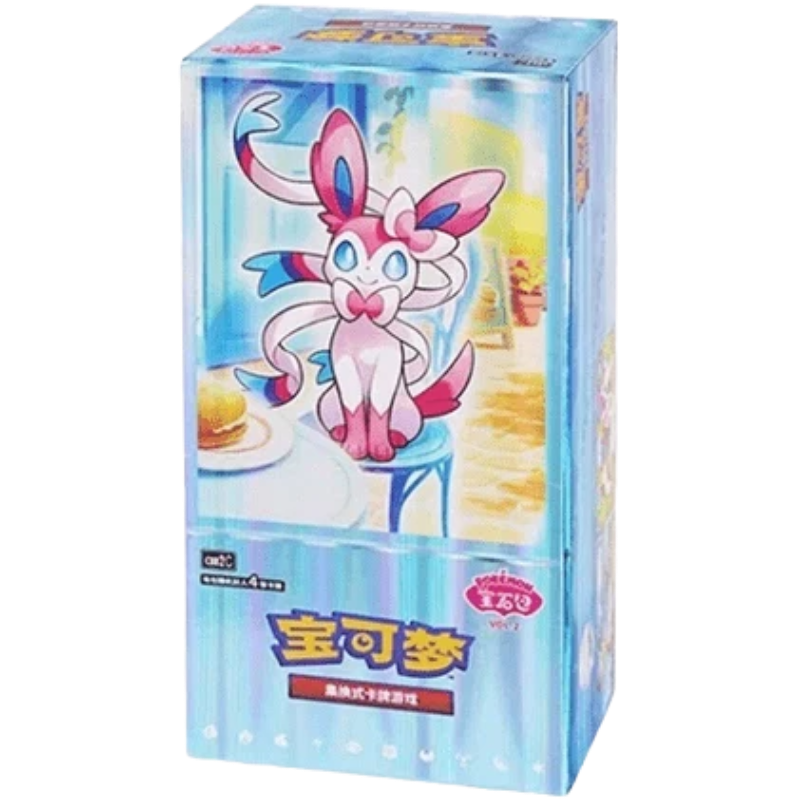 Pokemon Gem Pack Vol.2 Booster Box – Simplified Chinese