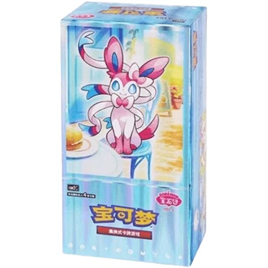 Pokemon Gem Pack Vol.2 Booster Box – Simplified Chinese