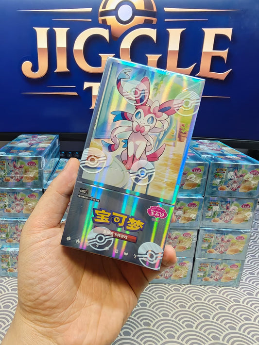 Pokemon Gem Pack Vol.2 Booster Box – Simplified Chinese