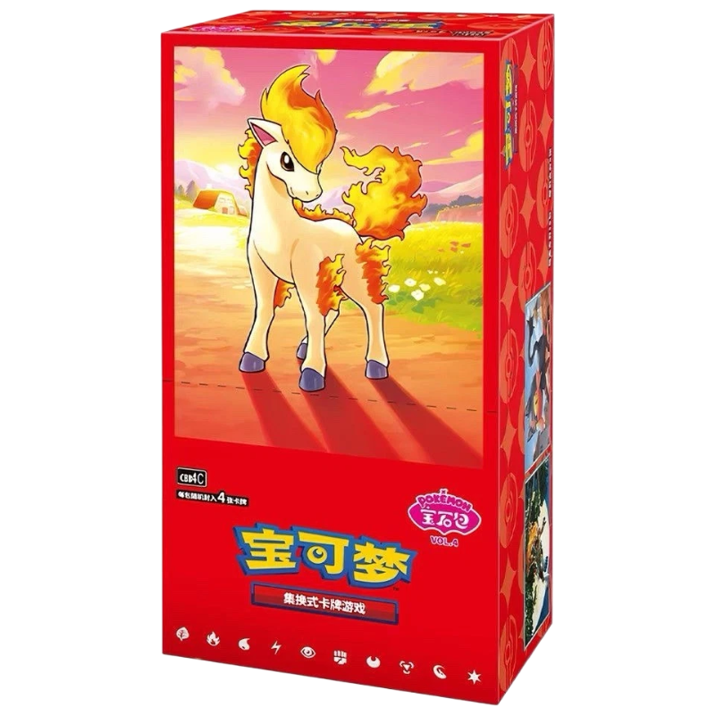 Pokemon Gem Pack Vol.4 Booster Box – Simplified Chinese