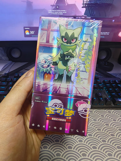 Pokemon Gem Vol.5 Booster Box (Shrinked)(Simplified Chinese)