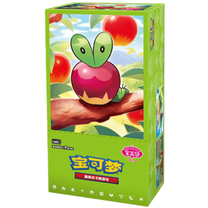 Pokemon Gem Pack Vol.6 Booster Box – Simplified Chinese