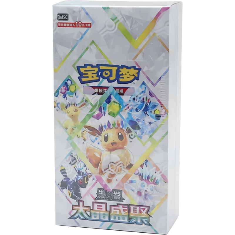 Pokemon Terastal Gathering Booster Box (Shrinked)(Simplified Chinese)