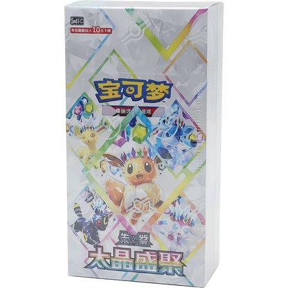 Pokemon Terastal Gathering Booster Box (Shrinked)(Simplified Chinese)