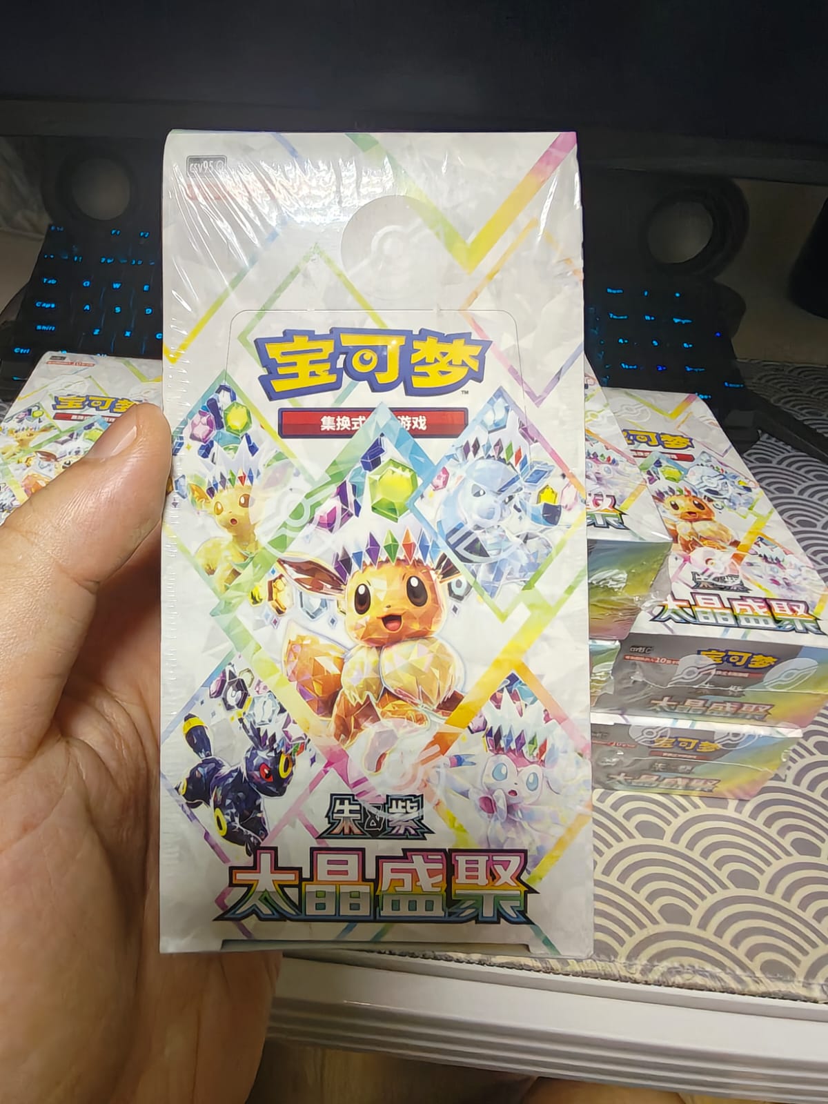 Pokemon Terastal Gathering Booster Box (Shrinked)(Simplified Chinese)