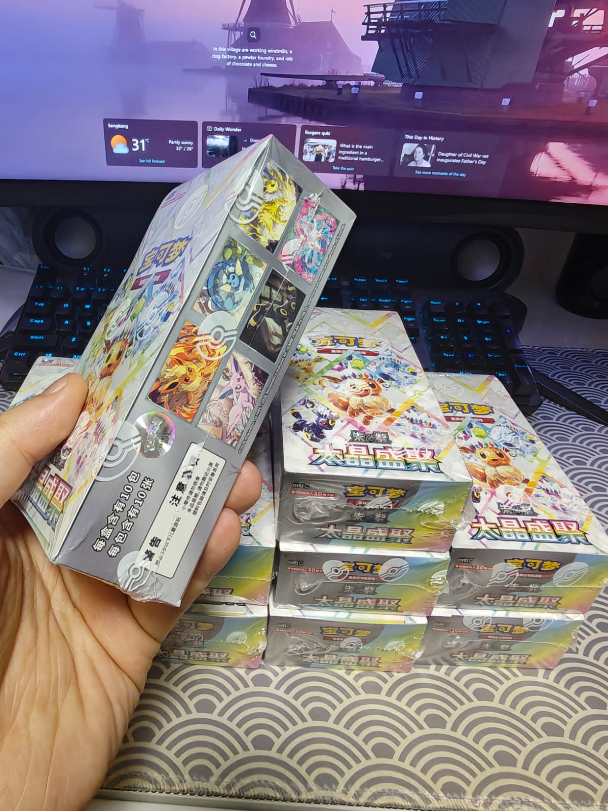 Pokemon Terastal Gathering Booster Box (Shrinked)(Simplified Chinese)