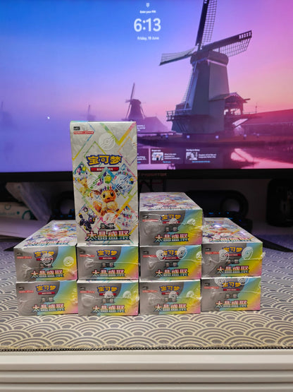 Pokemon Terastal Gathering Booster Box (Shrinked)(Simplified Chinese)