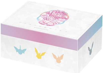 Pokemon Terastal Gathering Gift Box (Shrinked)(Simplified Chinese)