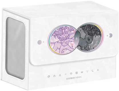 Pokemon Terastal Gathering Gift Box (Shrinked)(Simplified Chinese)