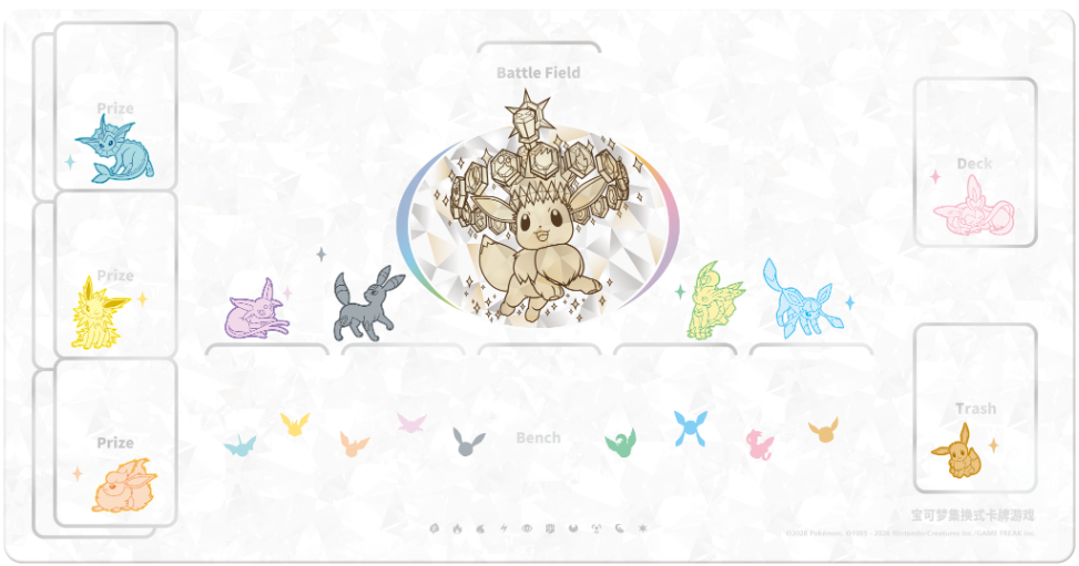 Pokemon Terastal Gathering Gift Box (Shrinked)(Simplified Chinese)