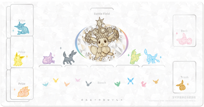Pokemon Terastal Gathering Gift Box (Shrinked)(Simplified Chinese)