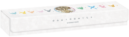 Pokemon Terastal Gathering Gift Box (Shrinked)(Simplified Chinese)