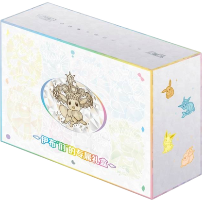 Pokemon Terastal Gathering Gift Box (Shrinked)(Simplified Chinese)