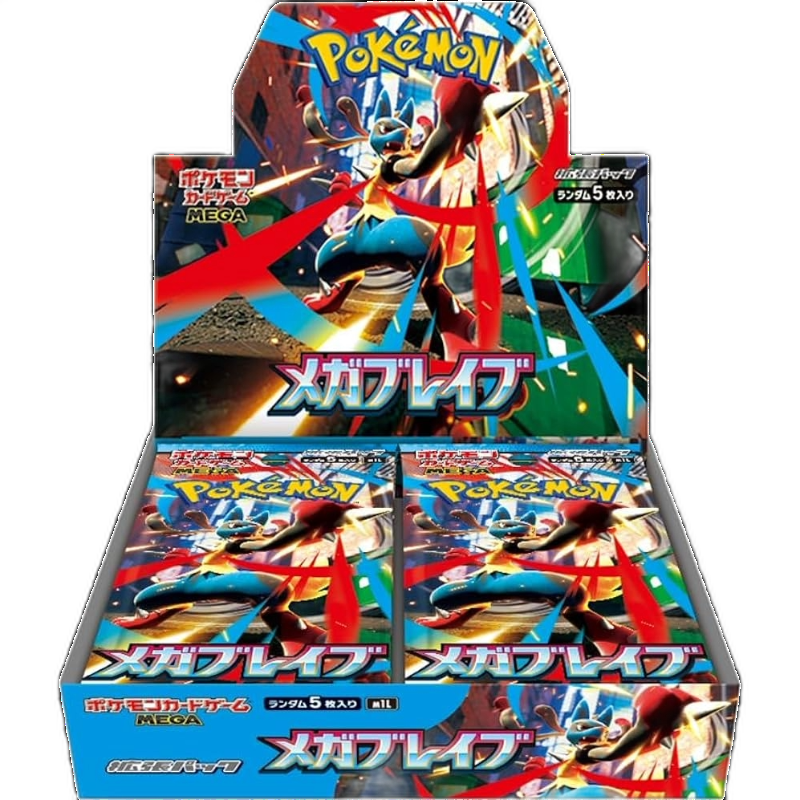 Pokemon Mega Brave Booster Box – Japanese