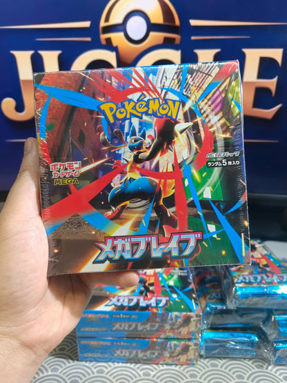 Pokemon Mega Brave Booster Box – Japanese