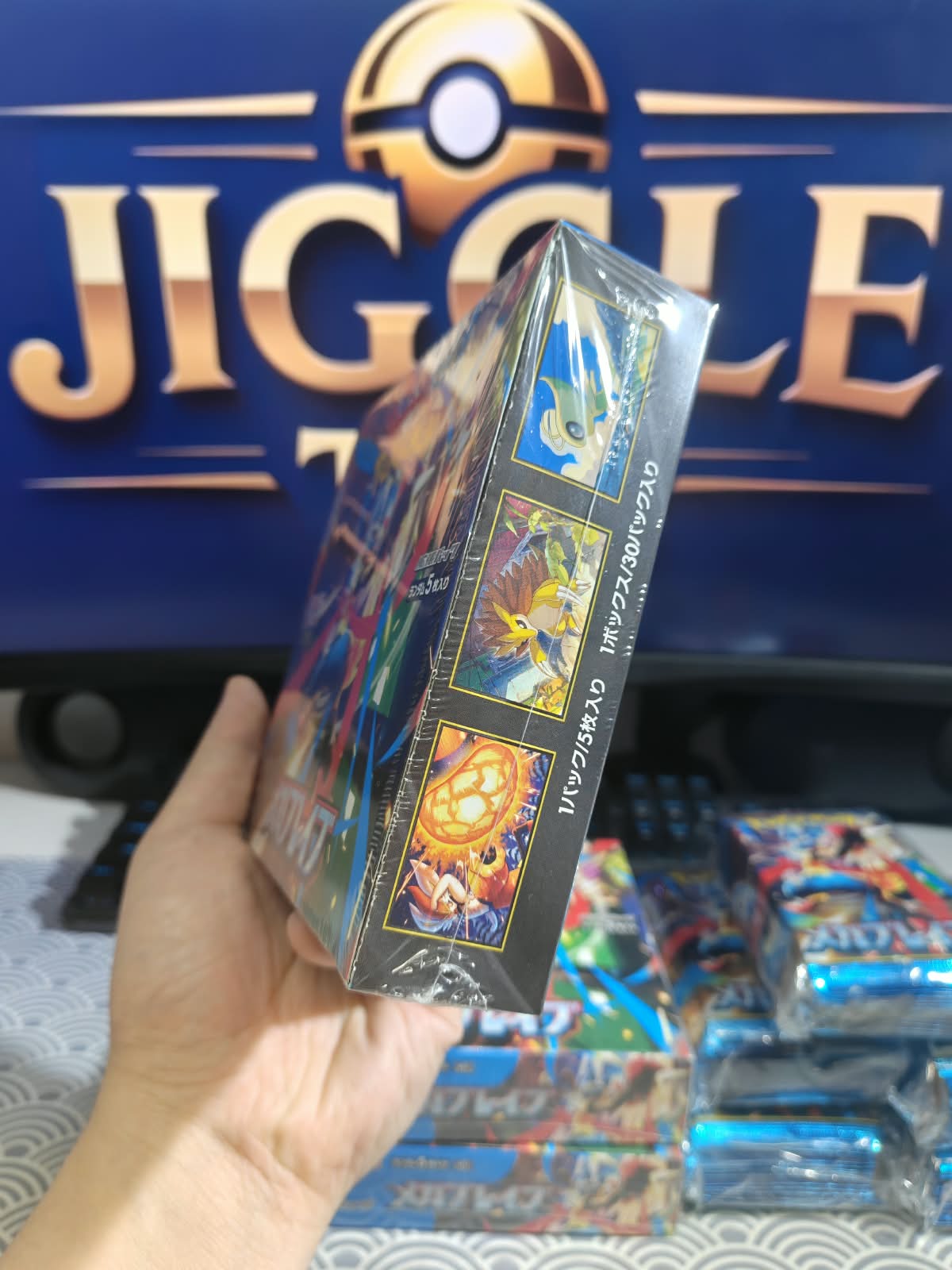 Pokemon Mega Brave Booster Box – Japanese