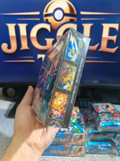 Pokemon Mega Brave Booster Box – Japanese