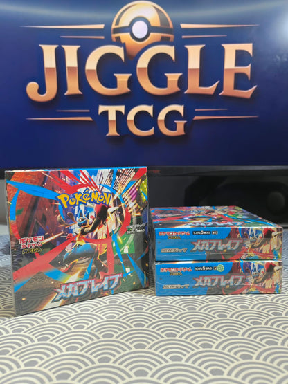 Pokemon Mega Brave Booster Box – Japanese