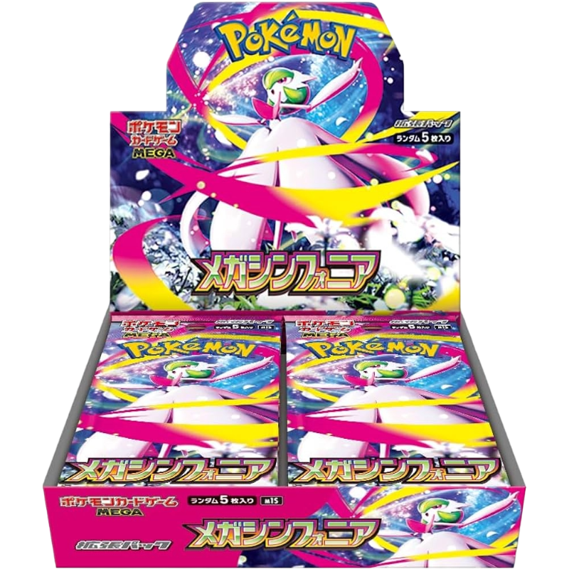 Pokemon Mega Symphonia Booster Box (Shrinked)(Japanese)