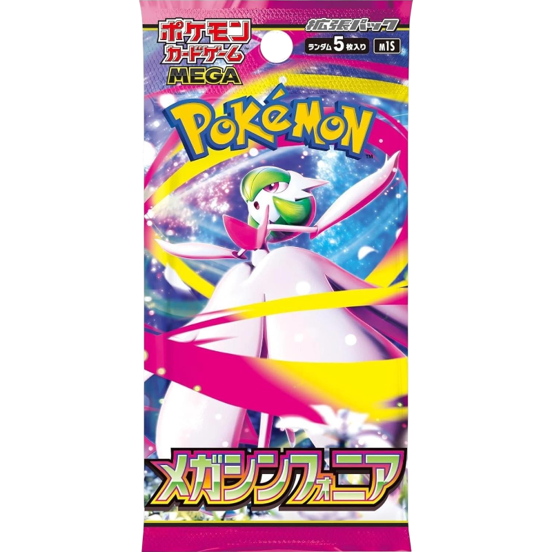 Pokemon Mega Symphonia Booster Pack (Japanese)