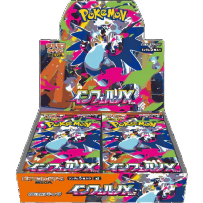 Pokemon Inferno X Booster Box – Japanese