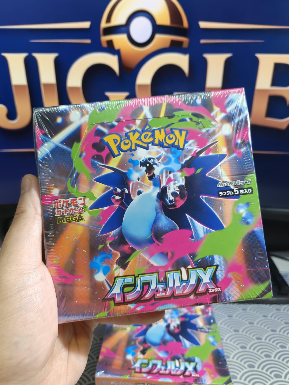 Pokemon Inferno X Booster Box – Japanese