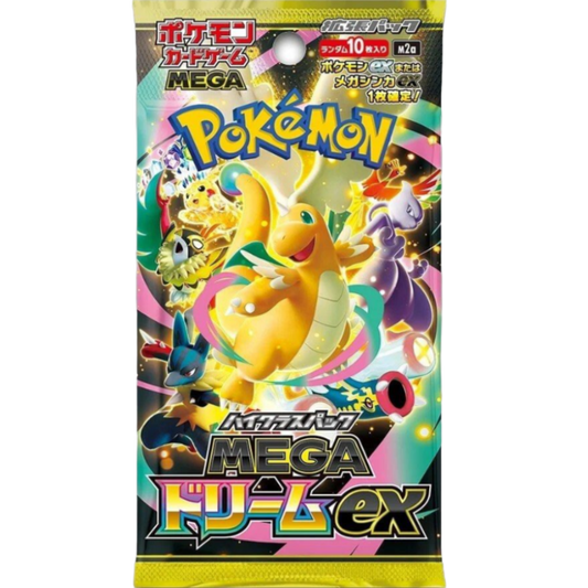 Pokemon Mega Dream Booster Pack (10packs) – Japanese