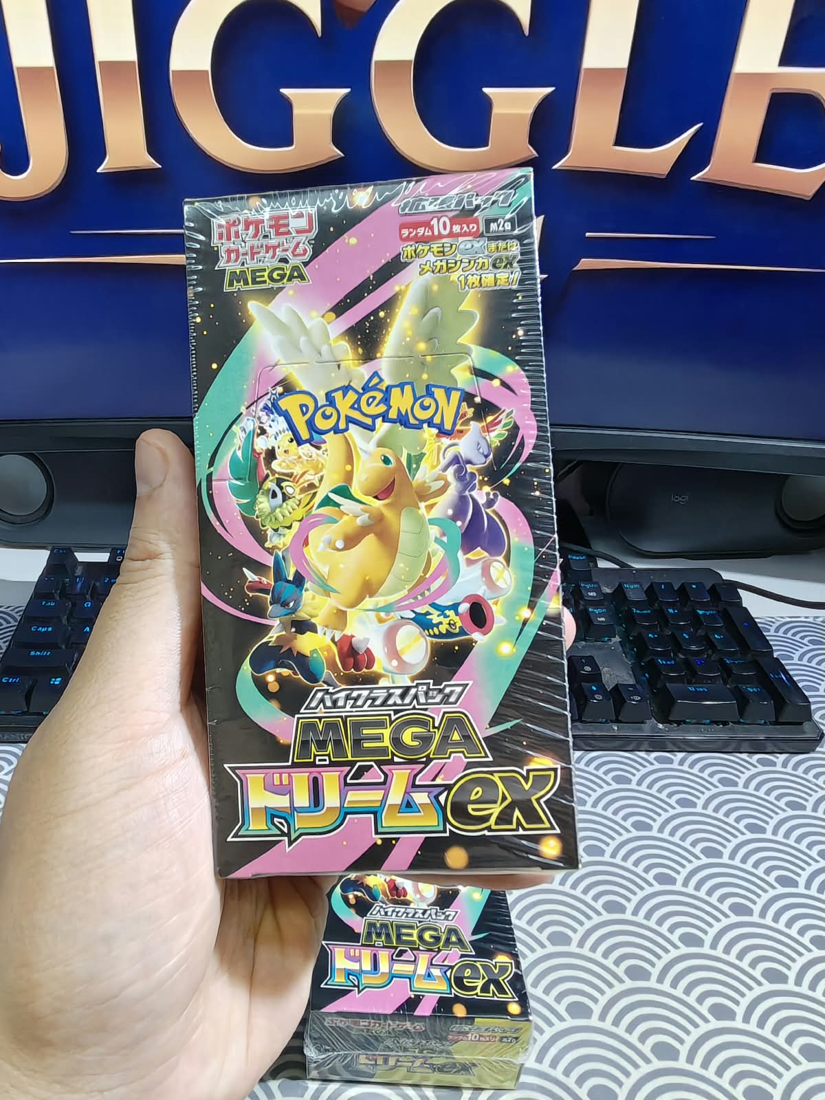 Pokemon Mega Dream Booster Box – Japanese