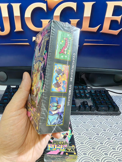 Pokemon Mega Dream Booster Box – Japanese